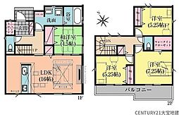 千葉市若葉区愛生町2期　3号棟