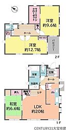 千葉市緑区あすみが丘東1丁目