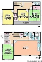 千葉市若葉区若松町