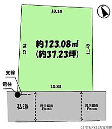 千葉市緑区あすみが丘1丁目4期