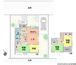 千葉市稲毛区長沼町