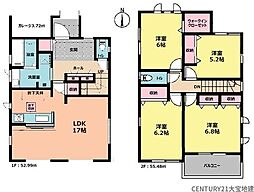千葉市緑区あすみが丘東2丁目　2号棟