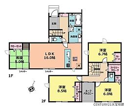 四街道市千代田3丁目25−1期