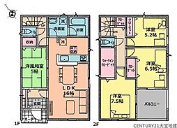 四街道市みそら1丁目第11　2号棟