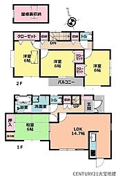 千葉市稲毛区作草部町