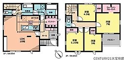 四街道市旭ケ丘1丁目第2