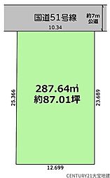 千葉市中央区都町1丁目