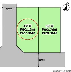 千葉市稲毛区宮野木町 A区画