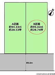 千葉市稲毛区園生町　Ｂ区画