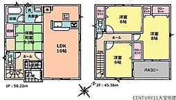 四街道市内黒田第8　6号棟