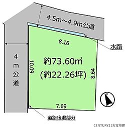 千葉市花見川区武石町2丁目1期