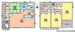 四街道市大日第29