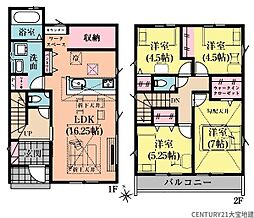 千葉市緑区あすみが丘1丁目4期　3号棟