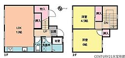 千葉市若葉区みつわ台2丁目