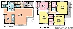千葉市中央区東本町　1号棟