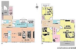 千葉市中央区南生実町8期