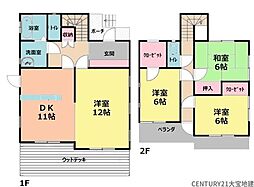 千葉市中央区大森町