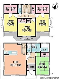 千葉市緑区あすみが丘5丁目