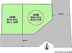 千葉市稲毛区穴川2丁目　Ｂ号地