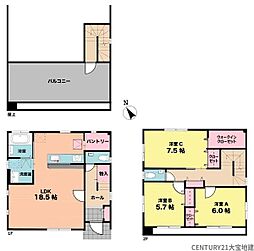 千葉市若葉区若松町　11号棟