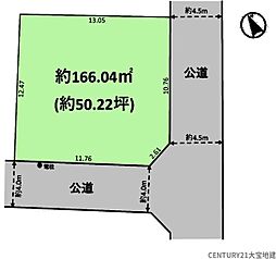 千葉市若葉区若松町10期