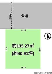 千葉市中央区村田町8期