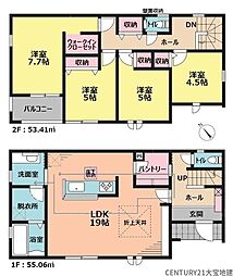 四街道市栗山