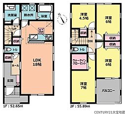 千葉市若葉区千城台東1丁目第2　2号棟