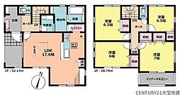 四街道市さちが丘1丁目　1号棟
