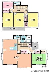 千葉市若葉区大宮台4丁目