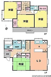八街市八街ろ