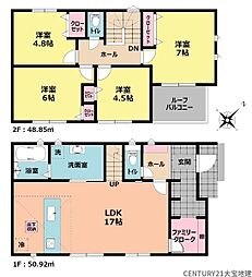 千葉市稲毛区萩台町02期