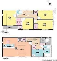 千葉市中央区白旗3丁目2期　1号棟