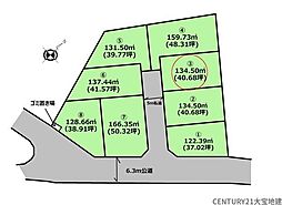 千葉市稲毛区長沼町2　3号地