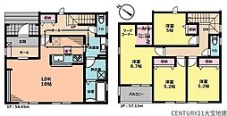千葉市稲毛区長沼町第4