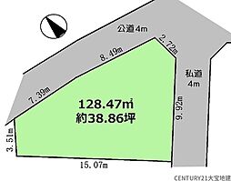 千葉市中央区生実町