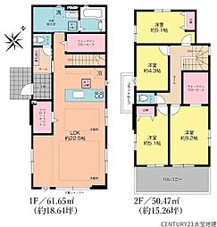 千葉市中央区稲荷町1丁目3期　2号棟