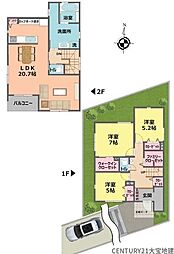 千葉市稲毛区園生町　10号棟