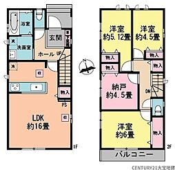 千葉市中央区東千葉1丁目 B号棟