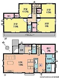 千葉市緑区誉田町1丁目2期　Ｇ号棟