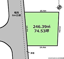 成田市中台2丁目
