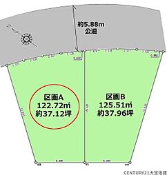 千葉市若葉区小倉台5丁目　区画Ａ