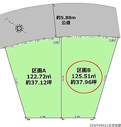 千葉市若葉区小倉台5丁目　区画Ｂ