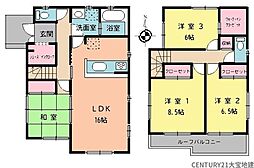 千葉市若葉区大宮台3丁目