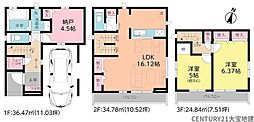 千葉市中央区弁天4丁目