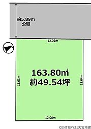 千葉市若葉区桜木北2丁目8期