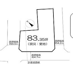 加古川市尾上町口里の土地