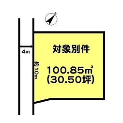 加古川市野口町野口の土地