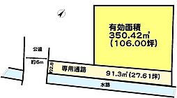 高砂市米田町塩市の土地