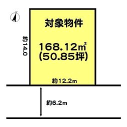 加古川市西神吉町岸の土地